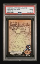 PSA 9 1998 Japanese Pokémon Vending Series III Pokemon Machine picture