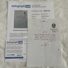 Iraq /Irak Saddam Hussain Signed Document With COA Contact Prince Of Qatar picture