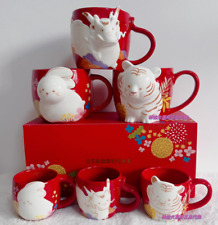 Starbucks China Year Of The Tiger Dragon Rabbit 3oz/12oz White Tiger Ceramic Mug picture