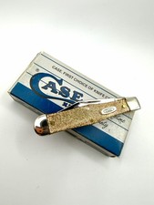 Case XX Centinnial Gold Sparkle Corelon Coke Bottle Jack Knife *UNUSED picture