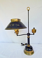 Antique Brass French Bouillotte Lamp Light Metal Tole Shade Toleware Student 25