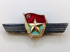Soviet Class Badge for Soldiers, extended term servicemen in Armed Forces USSR picture