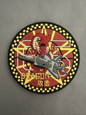 65th Aggressor Squadron F-35 Dragon PVC Patch picture