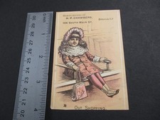 1880S TRADE CARD H.P. CHAMBERS DRUGGIST PHARMACIST ROCKFORD ILLINOIS picture
