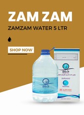 ZAMZAM HOLY WATER 5L GALLON FROM MAKKAH picture