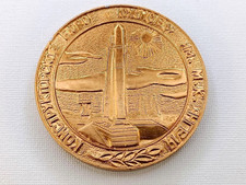 Medal Soviet Design Bureau 
