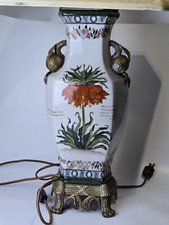 RARE Elegant Famille Rose Pomegranate 30