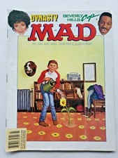1985 MAD Magazine July No. 256 