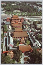 Yonghe Lama Temple Postcard Beijing China Birds Eye Aerial View Yonghegong vtg picture