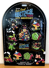 MOC DISNEYLAND MAINSTREET ELECTRICAL PARADE 50TH ANNIVERSARY MAGNETS MAGNET SET picture