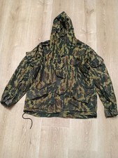 RARE Original Russian VSR-93 Barviha Mountain Jacket picture