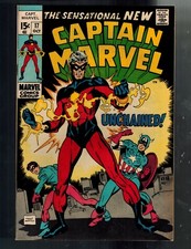 Captain Marvel 4 5 8 17 (Marvel) 1st Print VF+ or Better Silver Age 4 Issue Lot  picture