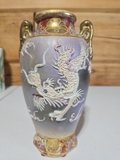 Vintage Post-war Japanese moriage dragonware porcelain vase  picture