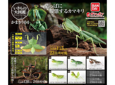 BANDAI Gashapon Ikimono Daizukan Mantis 04 Figure 5 Set 115mm Capsule Toy picture