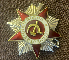 Order of Russia CCCP Order of the Patriotic War 2. Class 1499241,silver picture