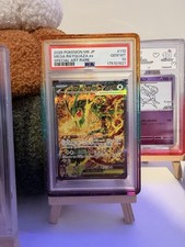 PSA 10 Mega Rayquaza ex SAR 110/076 M6 Storm Emeralda Pokemon Card Japanese 2026 picture