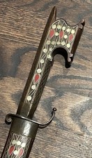 Vintage Moroccan Nimcha knife Antique African Dagger Short Sword Islamic inlaid. picture