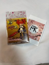 Chibi Chara Gumin non scale Etna Volks figure Disgaea: Hour of Darkness New picture