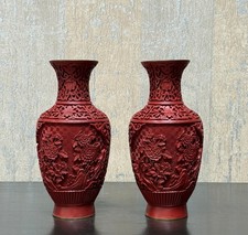 Vintage Pair Chinese Carved Cinnabar Lacquer Vases 8
