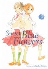Sweet Blue Flowers, Vol. 2 Paperback Takako Shimura picture
