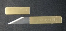 Right Hand Japanese Kiridashi Knife Craft Pocket knife Brass Penant From Japan picture
