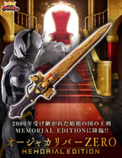 NEW Bandai Ohsama Sentai King Ohger Ohger Calibur ZERO MEMORIAL EDITION Japan picture