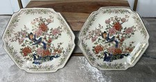 2 Vintage Japanese Kutani Porcelain Plates 8” Octagonal Bird Peony Gold Accents picture