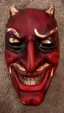 Authentic Venetian Handmade Paper Mache Mask - Venice Italy -  Red Devil picture