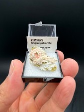6.9g Shijiangshanite From Shijiangshan Mine Chifeng City Inner Mongolia China picture