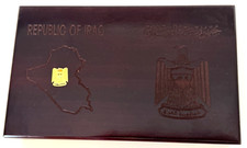 Vintage Republic of Iraq Ceremonial Wooden Presentation Box -Passports/Documents picture
