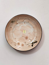 VTG Kafuh Japanese Pottery Pink Cherry Blossom Bowl Shokawa Sousaku 9