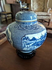 Chinese Blue & White Porcelain Lidded Jar/Vase Landscape & Bird, Stand picture