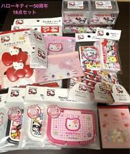 Sanrio Goods lot Pouch Hello Kitty 50th anniversary square stand mirror   picture