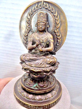 Japanese Vintage Dainichi Nyorai Buddha Bronze Statue bANTIQUE SIGNED BRONZE picture