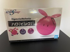 Figure-rise Mechanics Haro (Pink) 