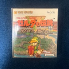 The Legend of Zelda Disk System Complete with seal early version iniTheal picture