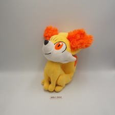 MD1304 Fennekin  Pokemon Takara tomy Plush 9