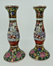 Figural Asian Floral Ceramic Candlesticks Pair picture