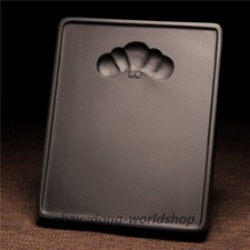 5.7