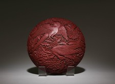 A Cinnabar Container with Lid picture
