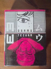 MW Osamu Tezuka Manga First American Edition Hardcover Book MU 2007 Vertical Inc picture
