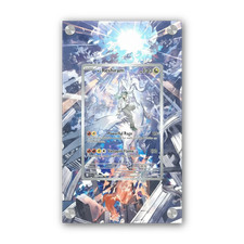 N's Reshiram 167/159 - Exclusive Pokémon Extended Artwork Display Case picture
