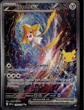 Jirachi ex Holo Special Illustration Rare ME: 30th Celebration 155/128 NM picture