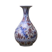 Handmade Ceramic Red Blue White Dimensional People Vase Jar cs5134 picture