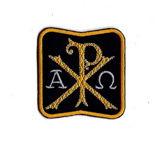 Alpha & Omega Chi-Rho Embroidered Fabric Sacred Emblem Iron-On Patch picture