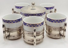 La S Marco Monopoli Italian Vintage Bamboo Espresso Cups Lidded Creamer Set 12pc picture