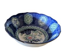 Japanese Vintage Toyo Porcelain Bowl – Blue Kutani Style Peony Design7.5