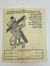 Mars Hill Baptist Church North Carolina NC Bulletin Program Tommy Justus Pastor picture