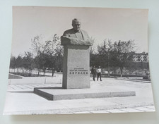 Soviet Space Photo: Bust Monument to Academician Korolev picture
