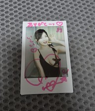 Meiri Auto Autographed Signed Cheki Japan picture